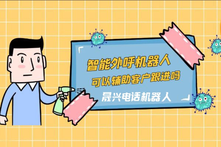铜仁
